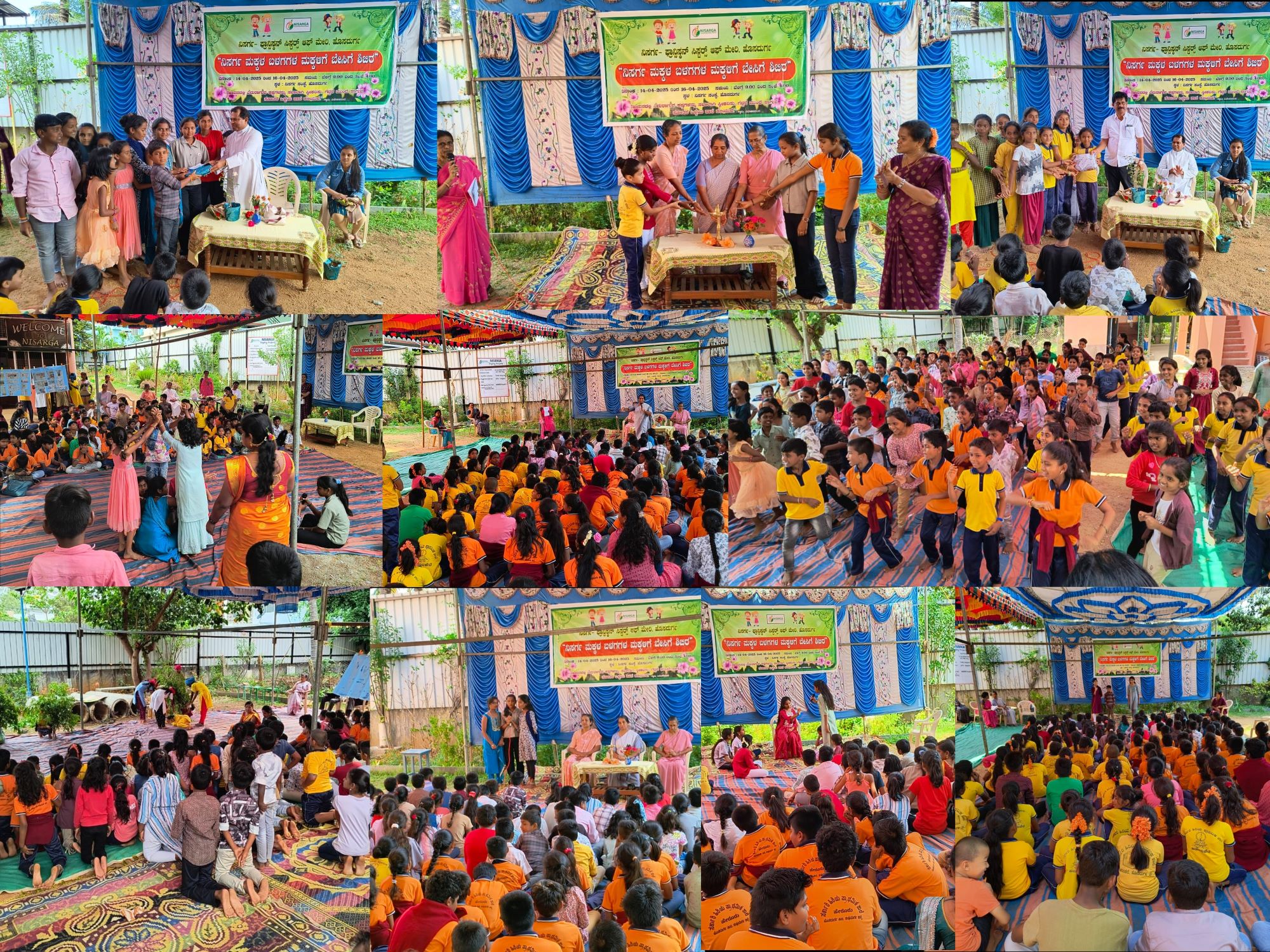 Event Image 1
